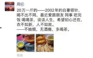 国产成人短视频